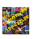170 x12 + 1 - PACK 12 MOTIVOS - 12 PUZZLES