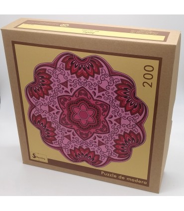 200 - JADU