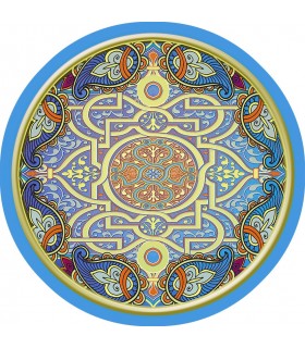 200 - ASALEE